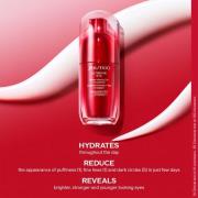 Shiseido Exclusive Ultimune Power Infusing Augenkonzentrat 15 ml