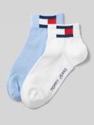 Tommy Hilfiger Socken mit Label-Schriftzug Modell 'QUARTER' im 2er-Pac...