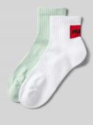 HUGO Socken mit Label-Stitching Modell 'RIB LABEL' im 2er-Pack in Mint...