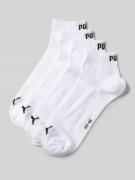 Puma Socken mit Logo-Detail im 4er-Pack in Weiss, Größe 39-42