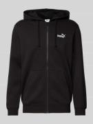 PUMA PERFORMANCE Sweatjacke mit Kapuze in Black, Größe L