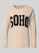 ZABAIONE Strickpullover mit Rundhalsausschnitt Modell 'Cl44ara' in Bei...