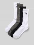 PUMA Socken mit Label-Print im 4er-Pack in Mittelgrau, Größe 39-42