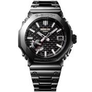 Casio G-Shock Pro MR-G MRG-B2100B-1ADR